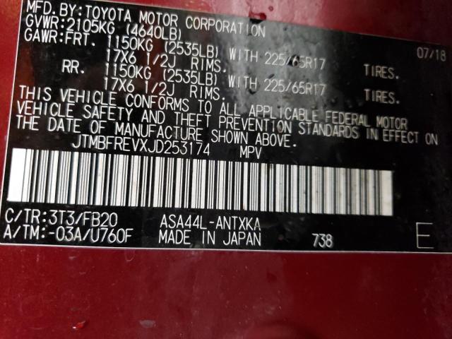 Photo 12 VIN: JTMBFREVXJD253174 - TOYOTA RAV4 LE 