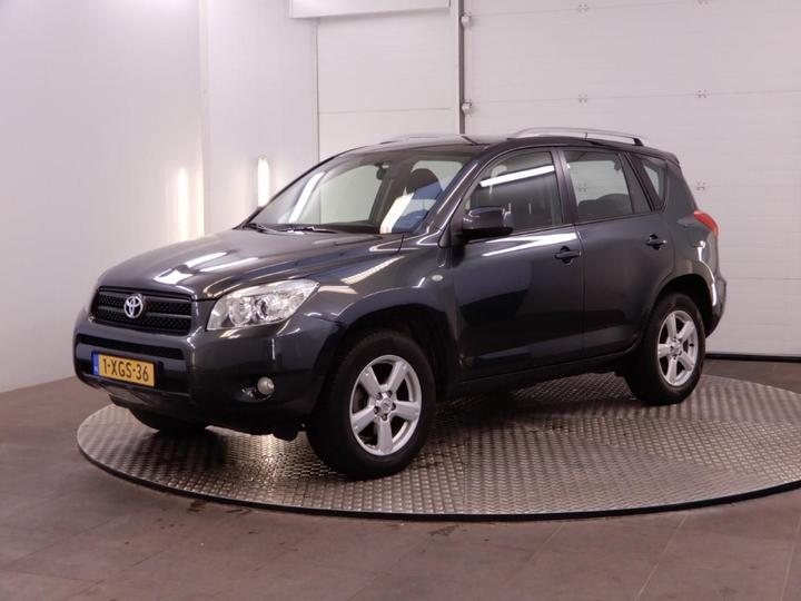 Photo 7 VIN: JTMBH31V40D005952 - TOYOTA RAV4 