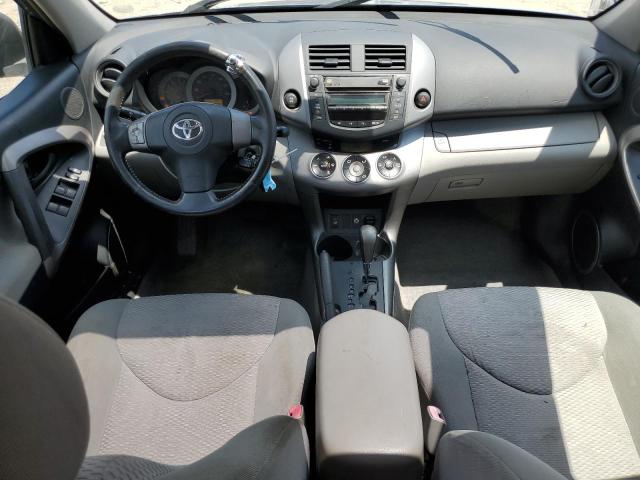 Photo 7 VIN: JTMBK31V066001847 - TOYOTA RAV4 