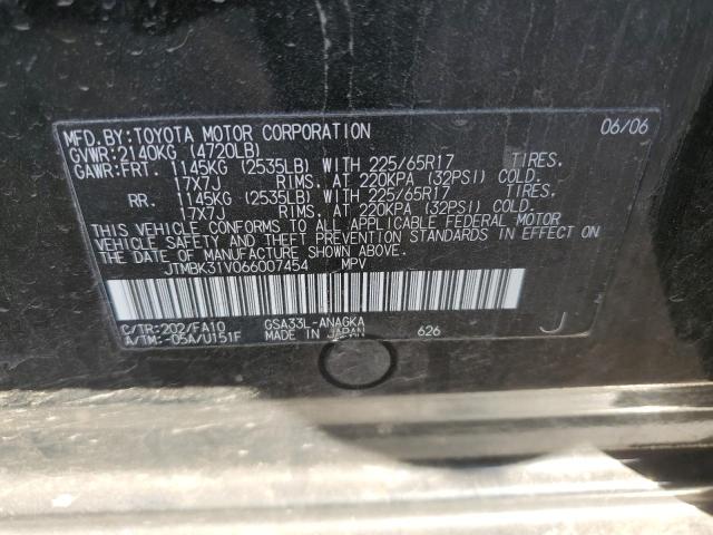 Photo 13 VIN: JTMBK31V066007454 - TOYOTA RAV4 LIMIT 