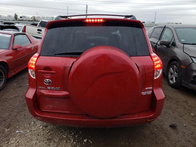 Photo 5 VIN: JTMBK31V075024925 - TOYOTA RAV4 