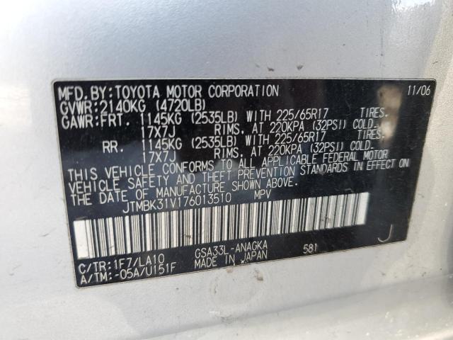 Photo 11 VIN: JTMBK31V176013510 - TOYOTA RAV4 