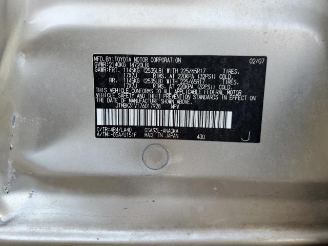 Photo 12 VIN: JTMBK31V176017928 - TOYOTA RAV4 LIMIT 