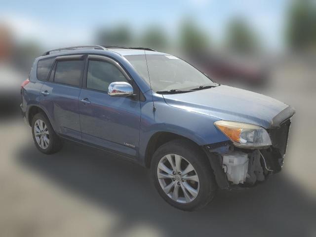 Photo 3 VIN: JTMBK31V176023177 - TOYOTA RAV4 