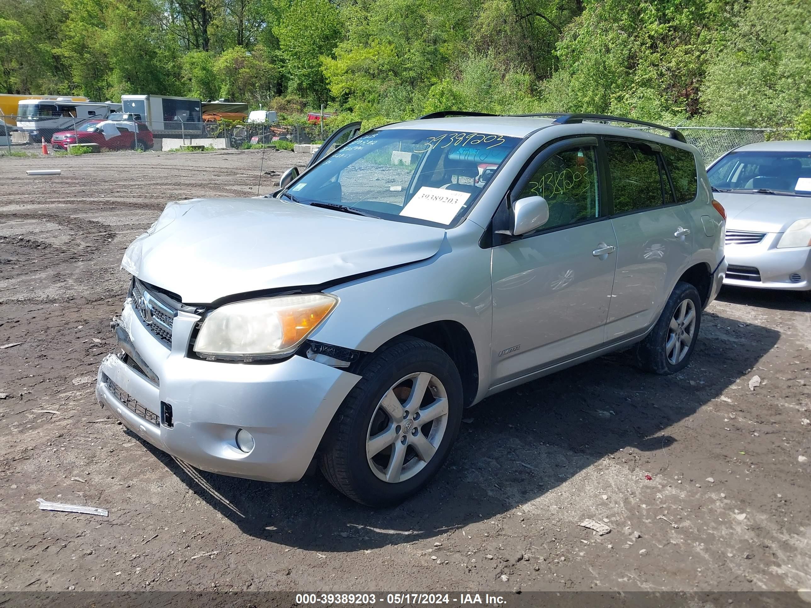 Photo 1 VIN: JTMBK31V185041041 - TOYOTA RAV 4 