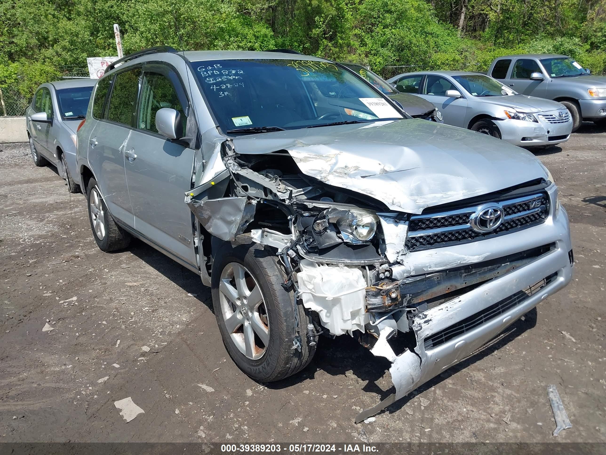 Photo 5 VIN: JTMBK31V185041041 - TOYOTA RAV 4 