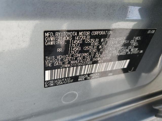 Photo 12 VIN: JTMBK31V186037369 - TOYOTA RAV4 LIMIT 