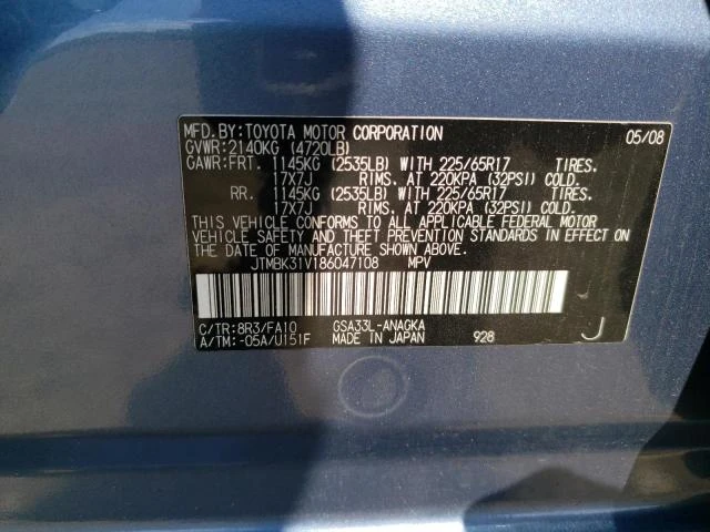 Photo 12 VIN: JTMBK31V186047108 - TOYOTA RAV4 LIMIT 