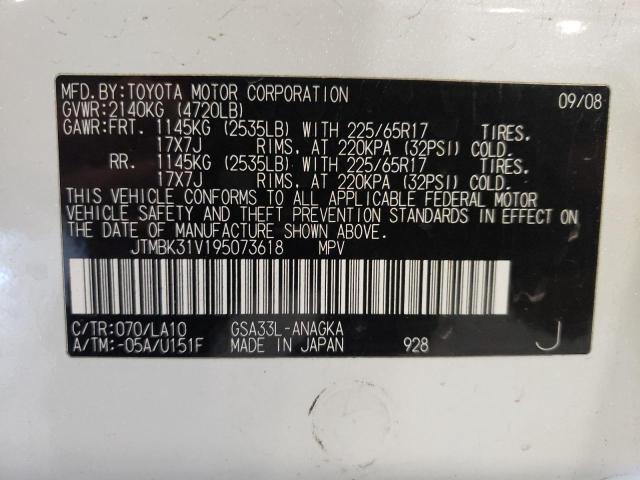 Photo 12 VIN: JTMBK31V195073618 - TOYOTA RAV4 