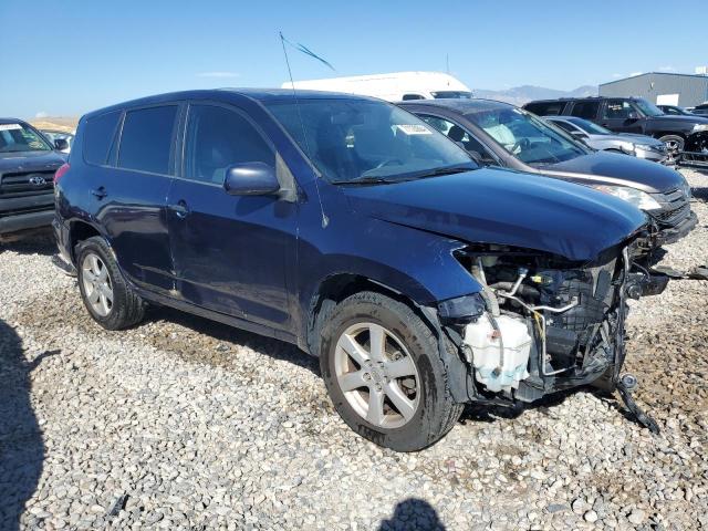 Photo 3 VIN: JTMBK31V265006506 - TOYOTA RAV4 LIMIT 