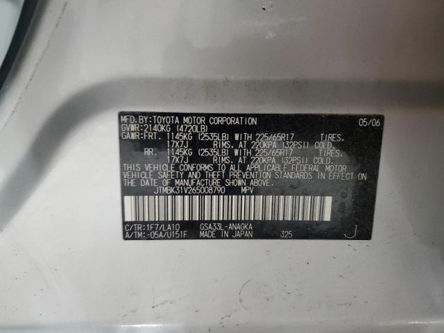 Photo 13 VIN: JTMBK31V265008790 - TOYOTA RAV4 LIMIT 