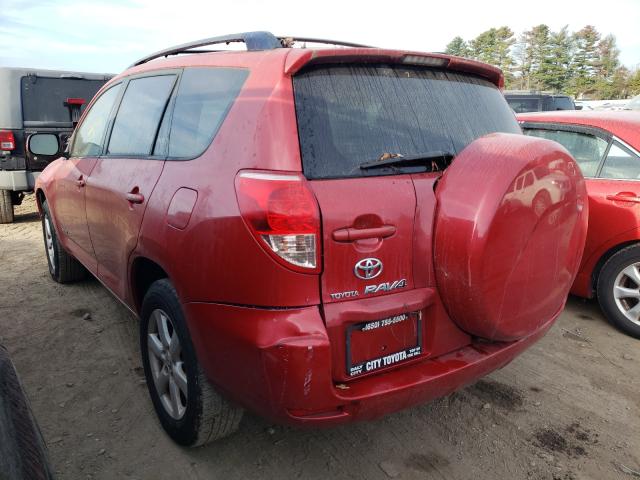 Photo 2 VIN: JTMBK31V265010801 - TOYOTA RAV4 LIMIT 