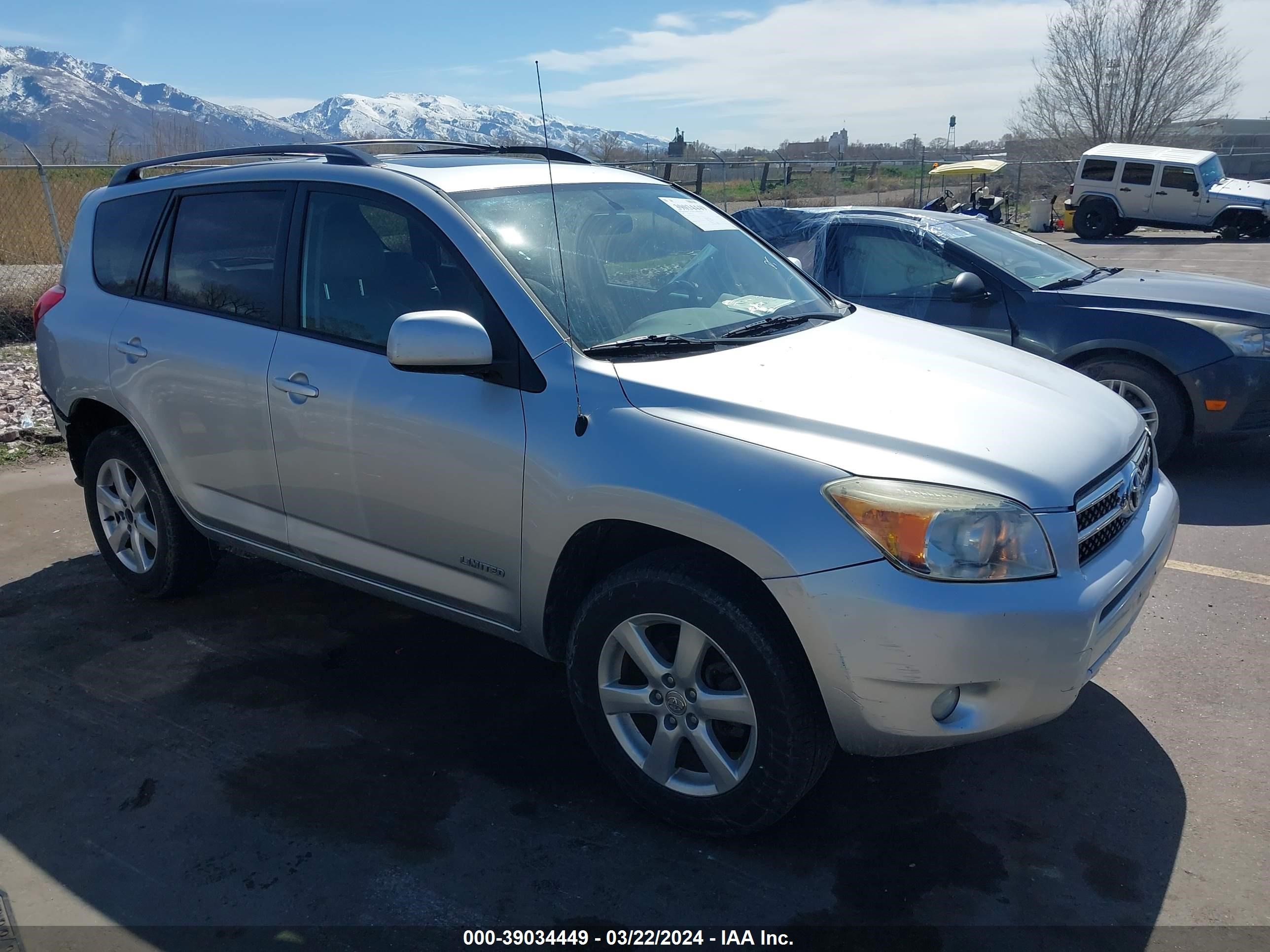 Photo 0 VIN: JTMBK31V275018690 - TOYOTA RAV 4 