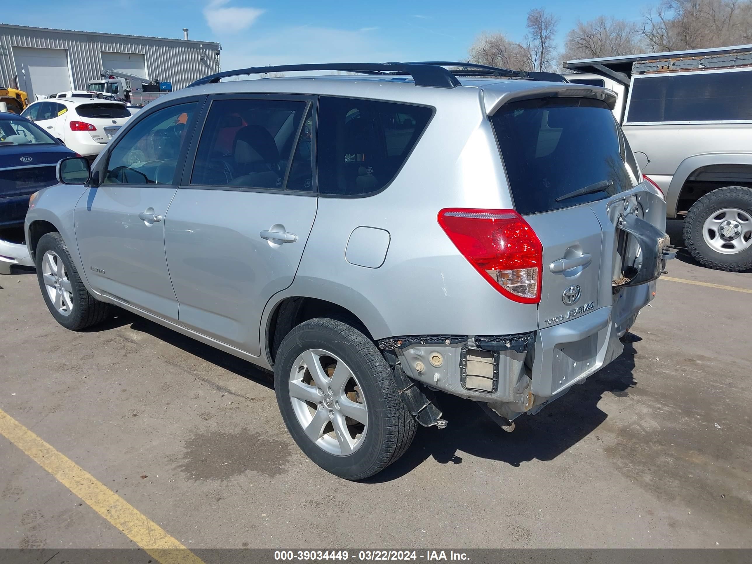 Photo 2 VIN: JTMBK31V275018690 - TOYOTA RAV 4 