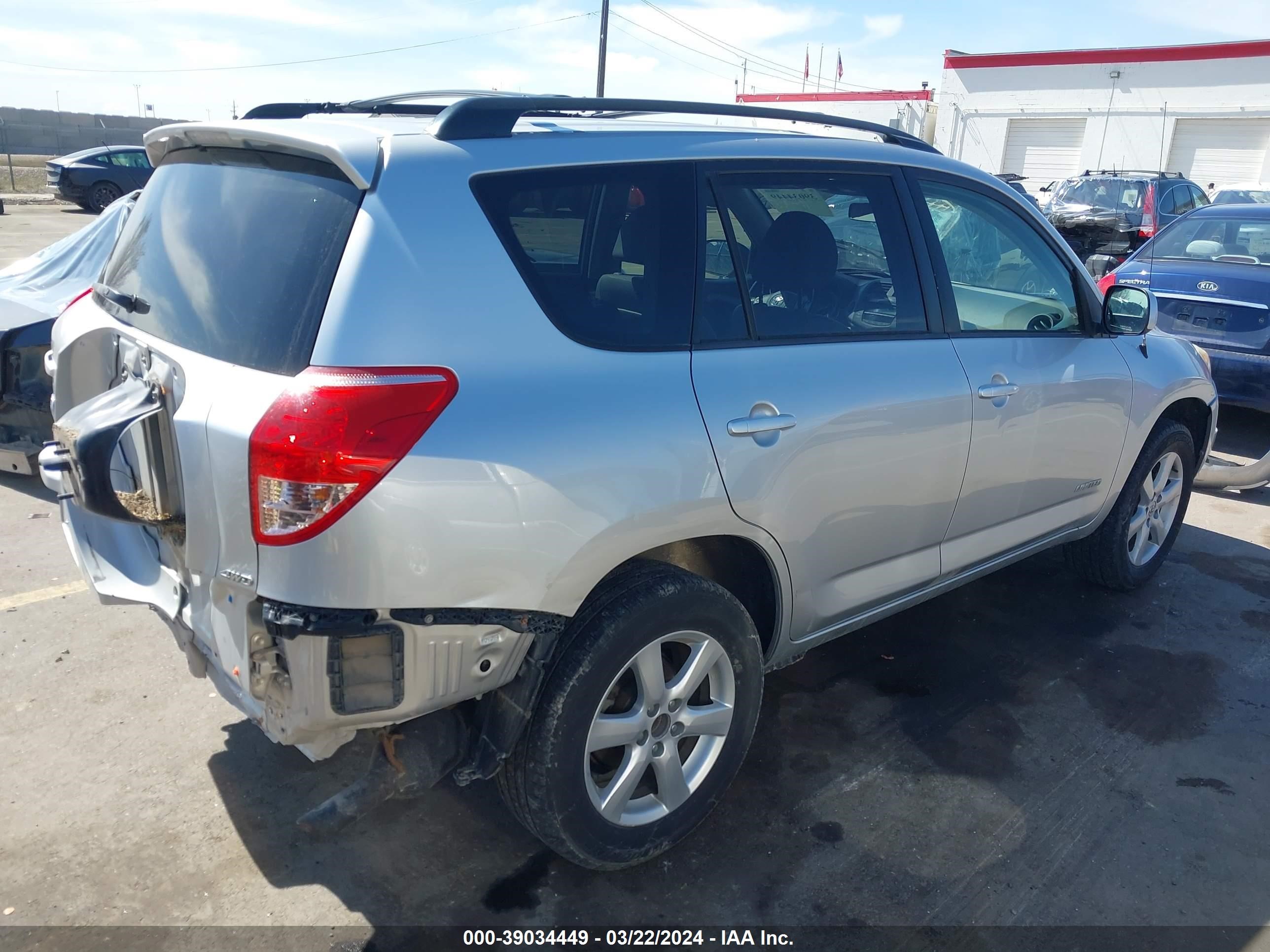 Photo 3 VIN: JTMBK31V275018690 - TOYOTA RAV 4 