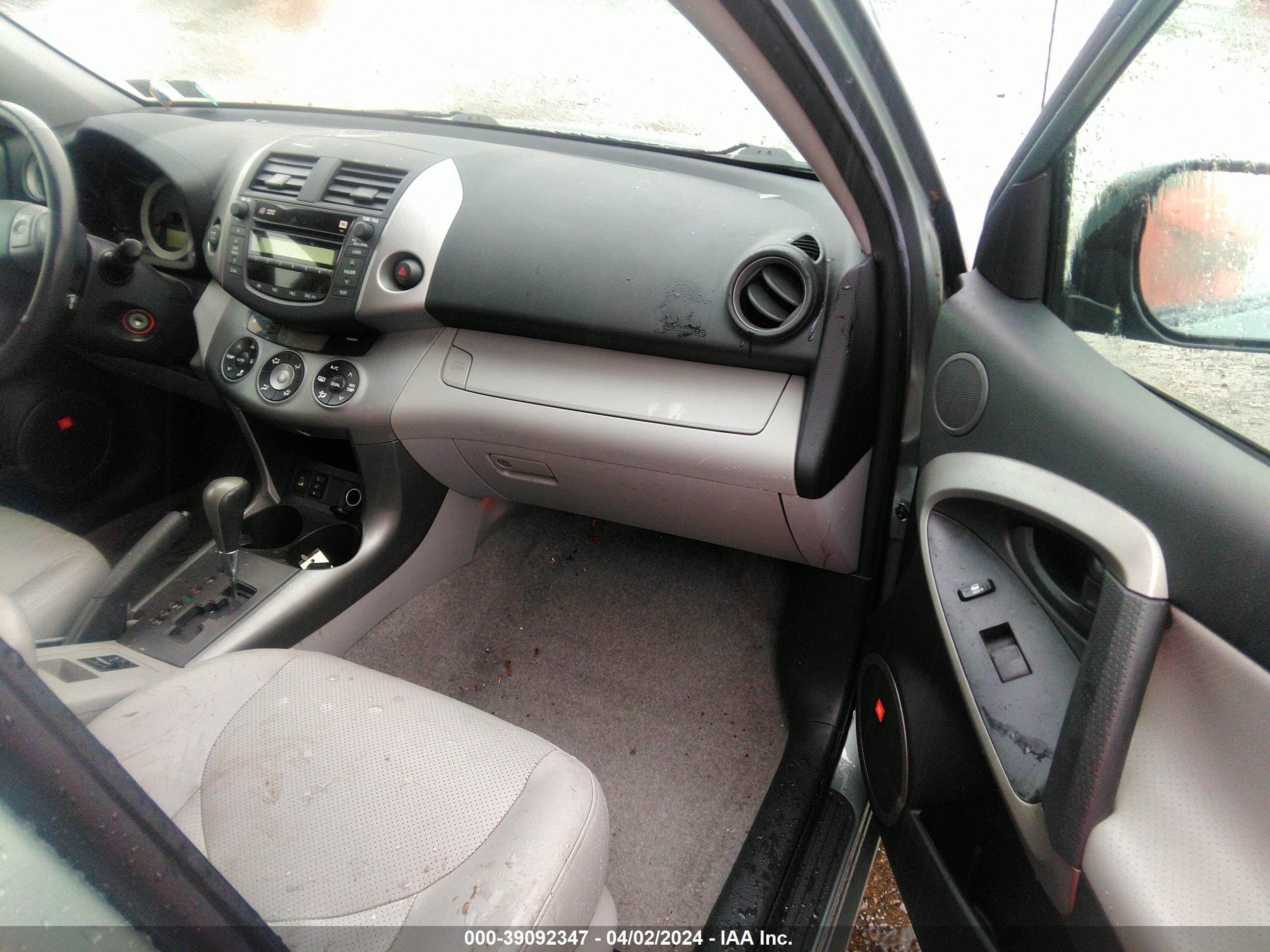 Photo 4 VIN: JTMBK31V275025395 - TOYOTA RAV 4 