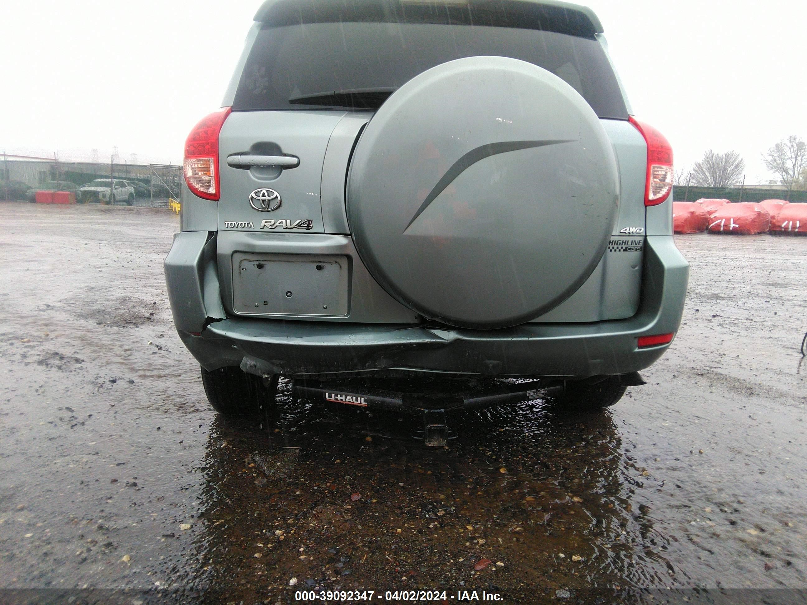 Photo 5 VIN: JTMBK31V275025395 - TOYOTA RAV 4 