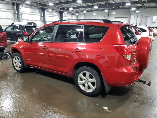 Photo 1 VIN: JTMBK31V275029835 - TOYOTA RAV4 