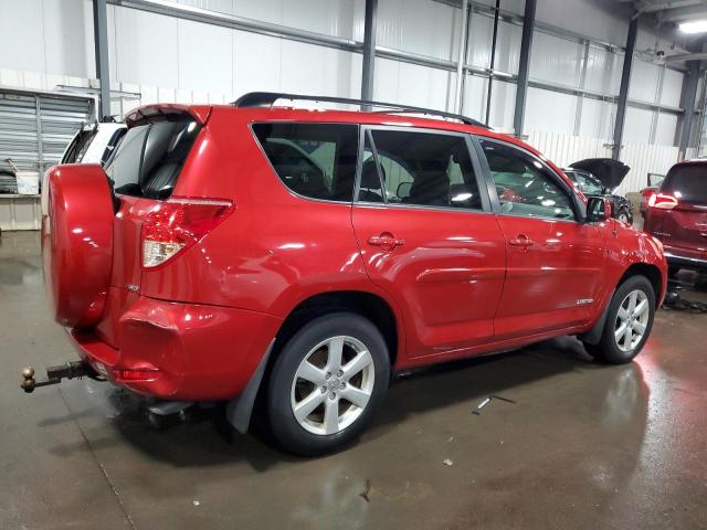 Photo 2 VIN: JTMBK31V275029835 - TOYOTA RAV4 