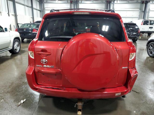 Photo 5 VIN: JTMBK31V275029835 - TOYOTA RAV4 