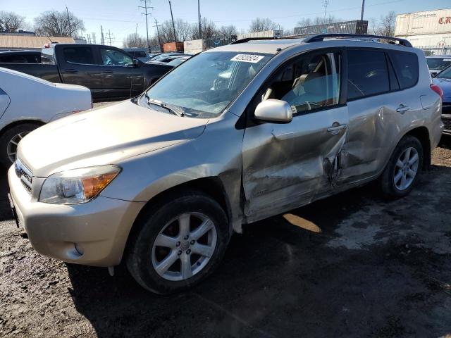 Photo 0 VIN: JTMBK31V276025505 - TOYOTA RAV4 