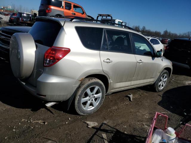 Photo 2 VIN: JTMBK31V276025505 - TOYOTA RAV4 