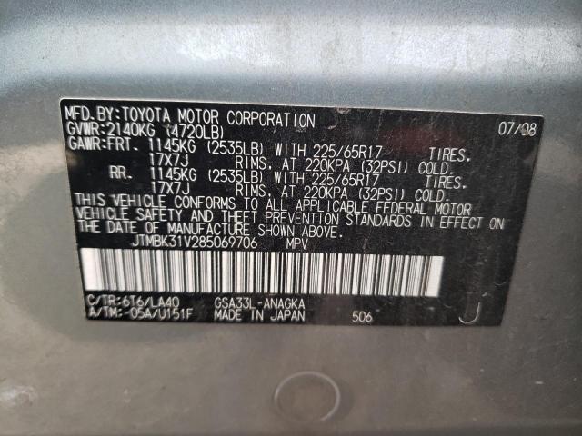 Photo 9 VIN: JTMBK31V285069706 - TOYOTA RAV4 LIMIT 