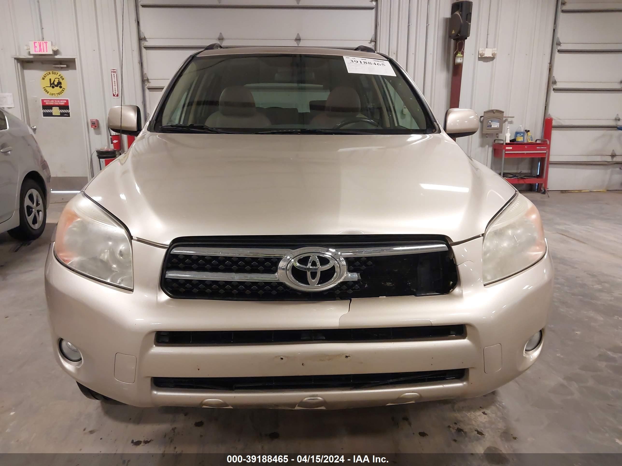 Photo 11 VIN: JTMBK31V286046078 - TOYOTA RAV 4 