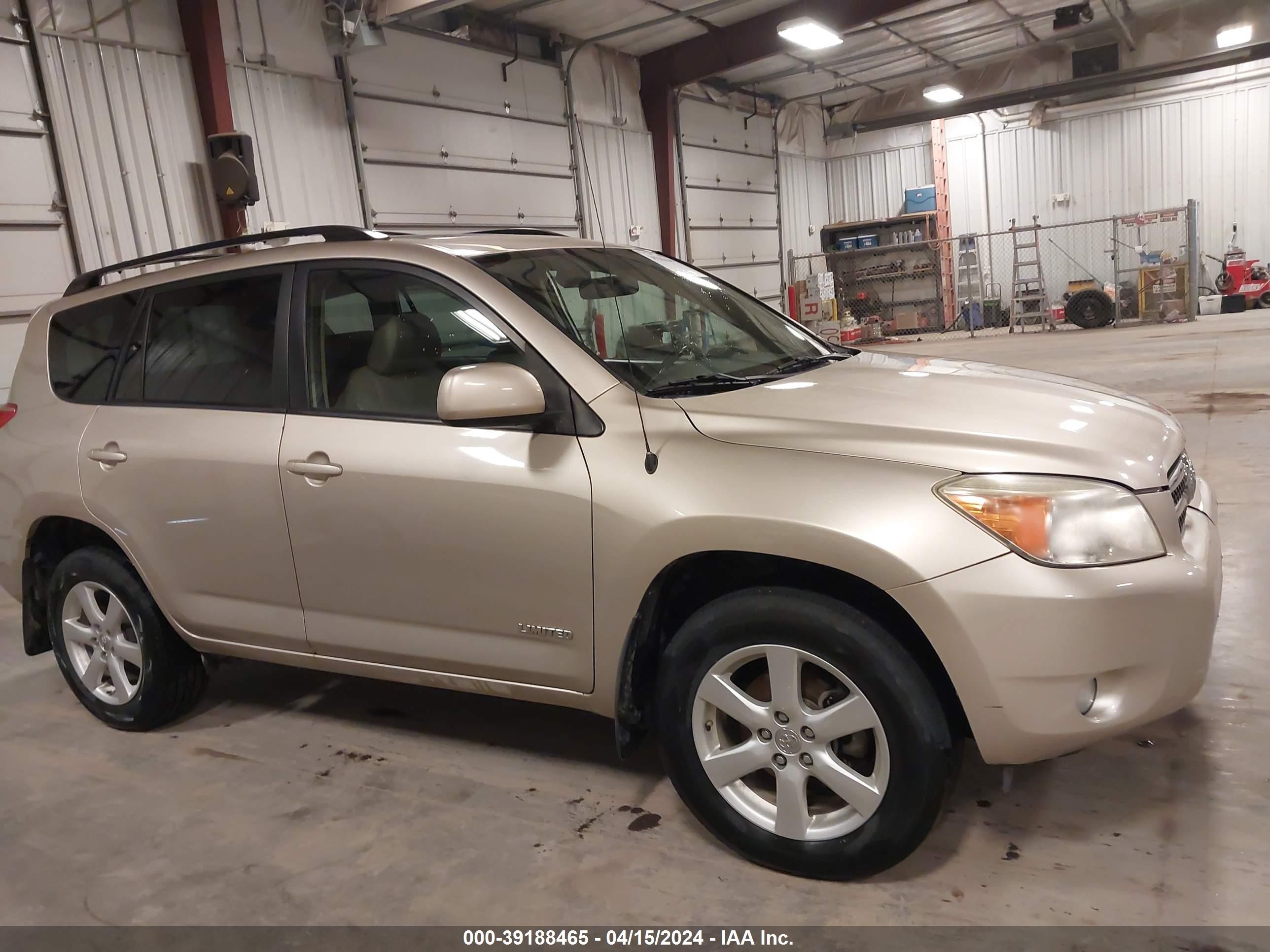 Photo 12 VIN: JTMBK31V286046078 - TOYOTA RAV 4 