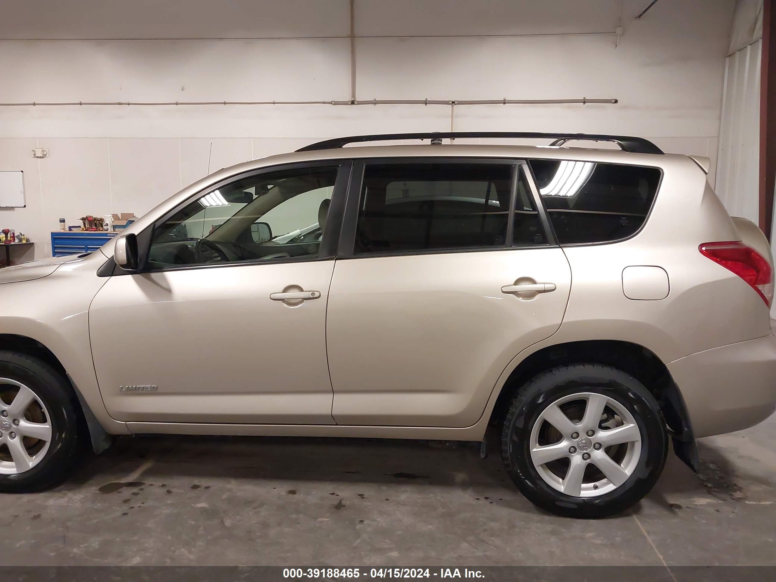 Photo 13 VIN: JTMBK31V286046078 - TOYOTA RAV 4 