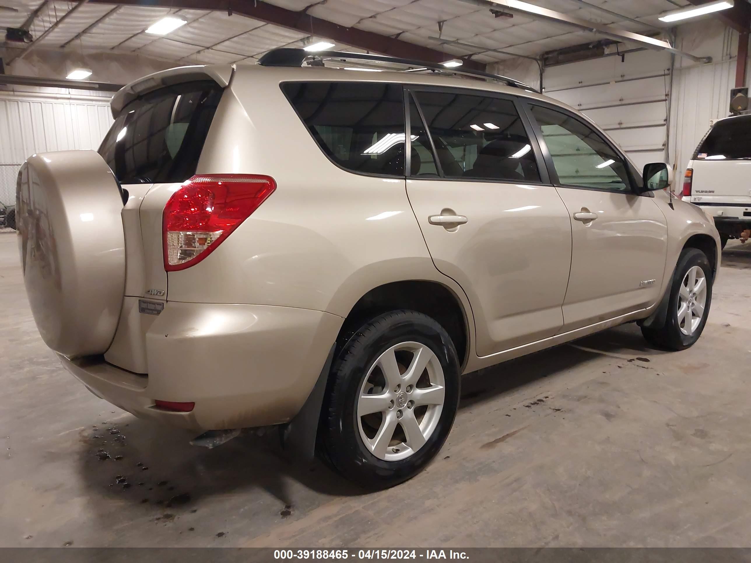 Photo 3 VIN: JTMBK31V286046078 - TOYOTA RAV 4 