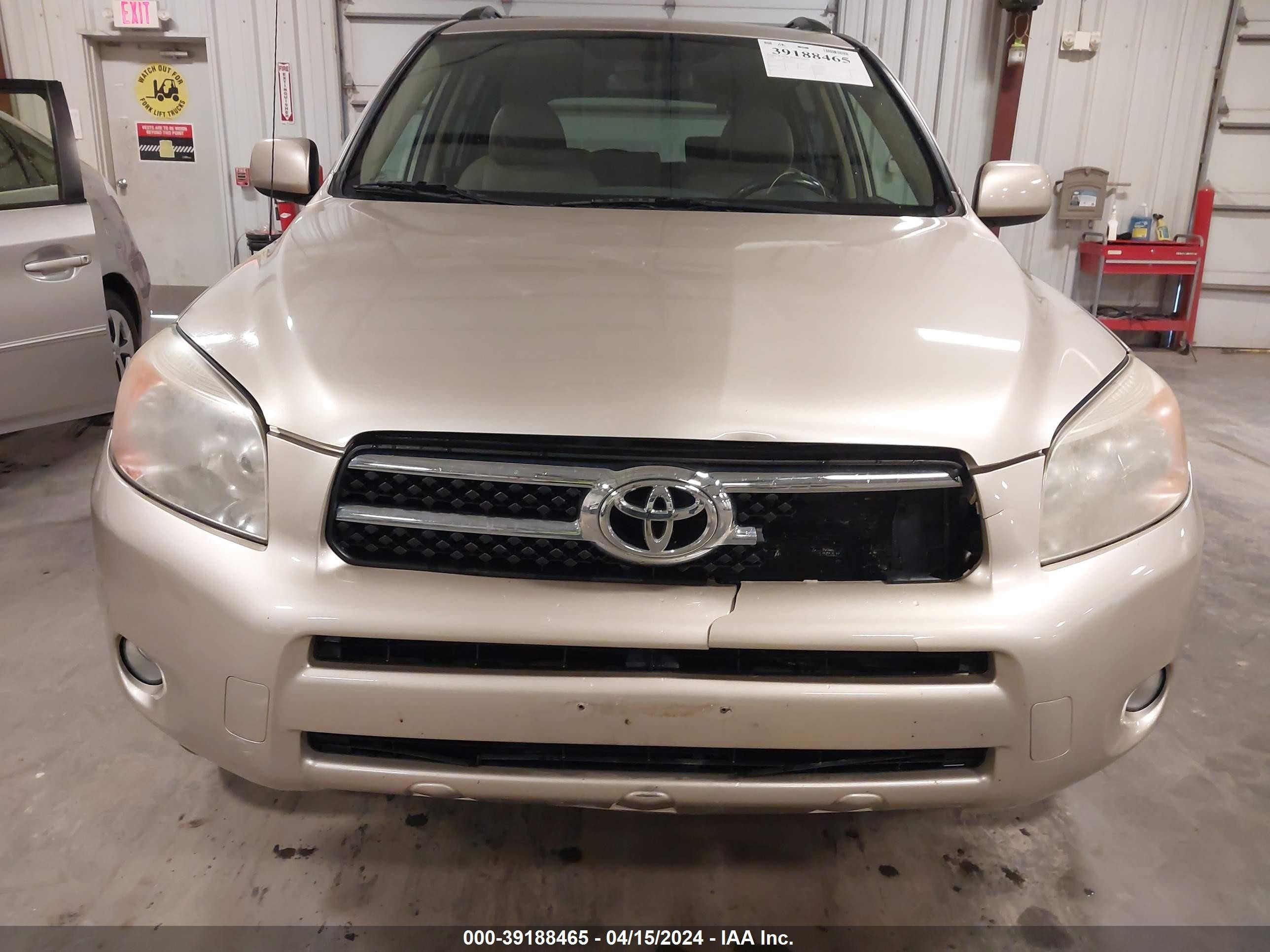 Photo 5 VIN: JTMBK31V286046078 - TOYOTA RAV 4 