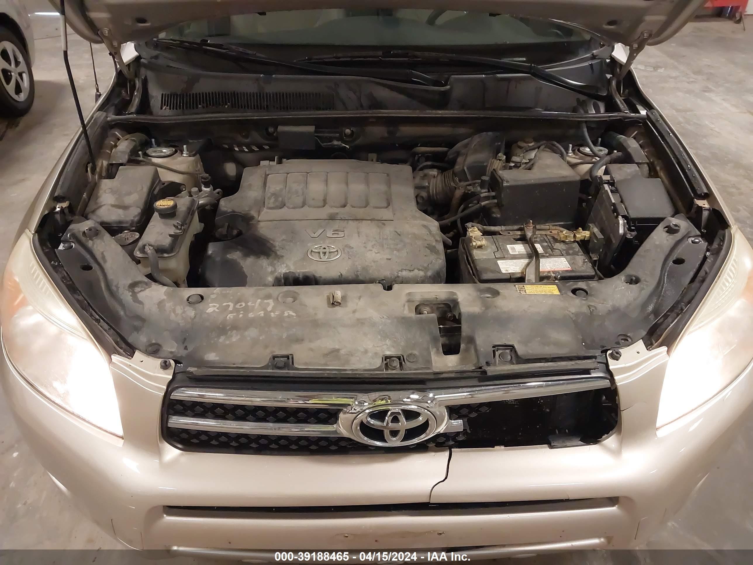 Photo 9 VIN: JTMBK31V286046078 - TOYOTA RAV 4 