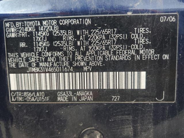 Photo 12 VIN: JTMBK31V465011674 - TOYOTA RAV4 LIMIT 