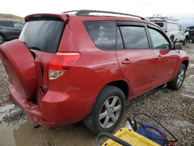 Photo 2 VIN: JTMBK31V475020232 - TOYOTA RAV4 