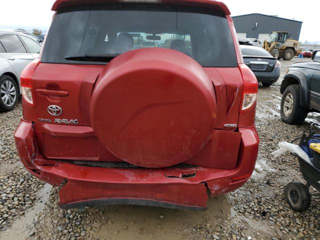 Photo 5 VIN: JTMBK31V475020232 - TOYOTA RAV4 