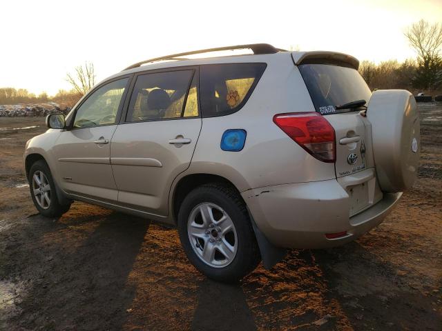 Photo 1 VIN: JTMBK31V475037659 - TOYOTA RAV4 