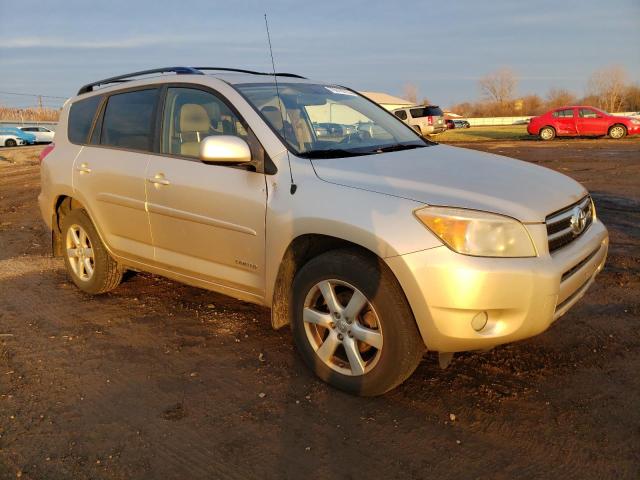 Photo 3 VIN: JTMBK31V475037659 - TOYOTA RAV4 