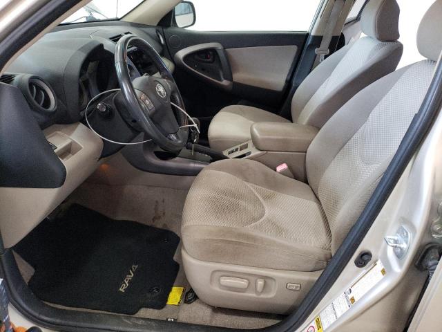 Photo 6 VIN: JTMBK31V476018409 - TOYOTA RAV4 