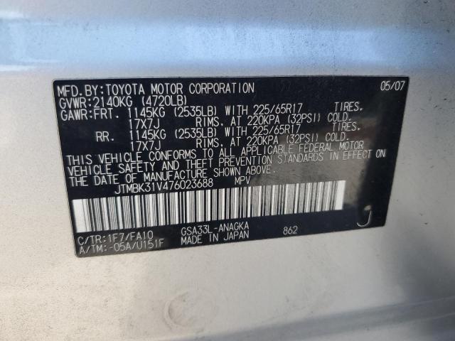 Photo 11 VIN: JTMBK31V476023688 - TOYOTA RAV4 