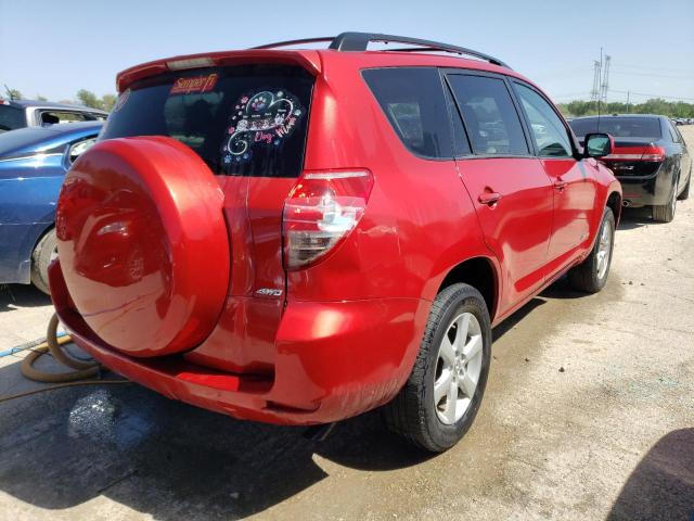 Photo 2 VIN: JTMBK31V476025537 - TOYOTA RAV4 