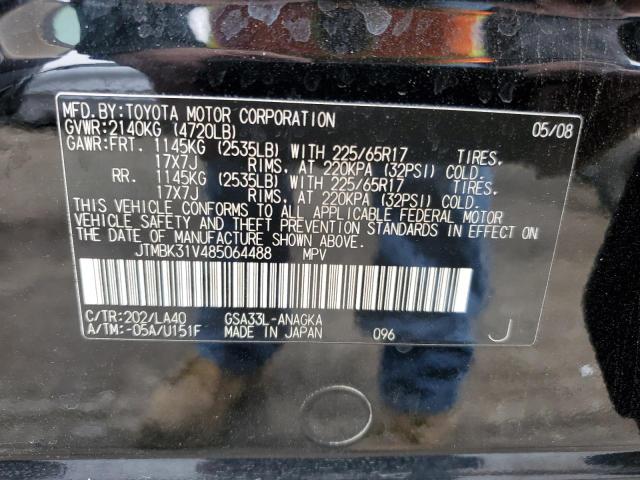 Photo 12 VIN: JTMBK31V485064488 - TOYOTA RAV4 