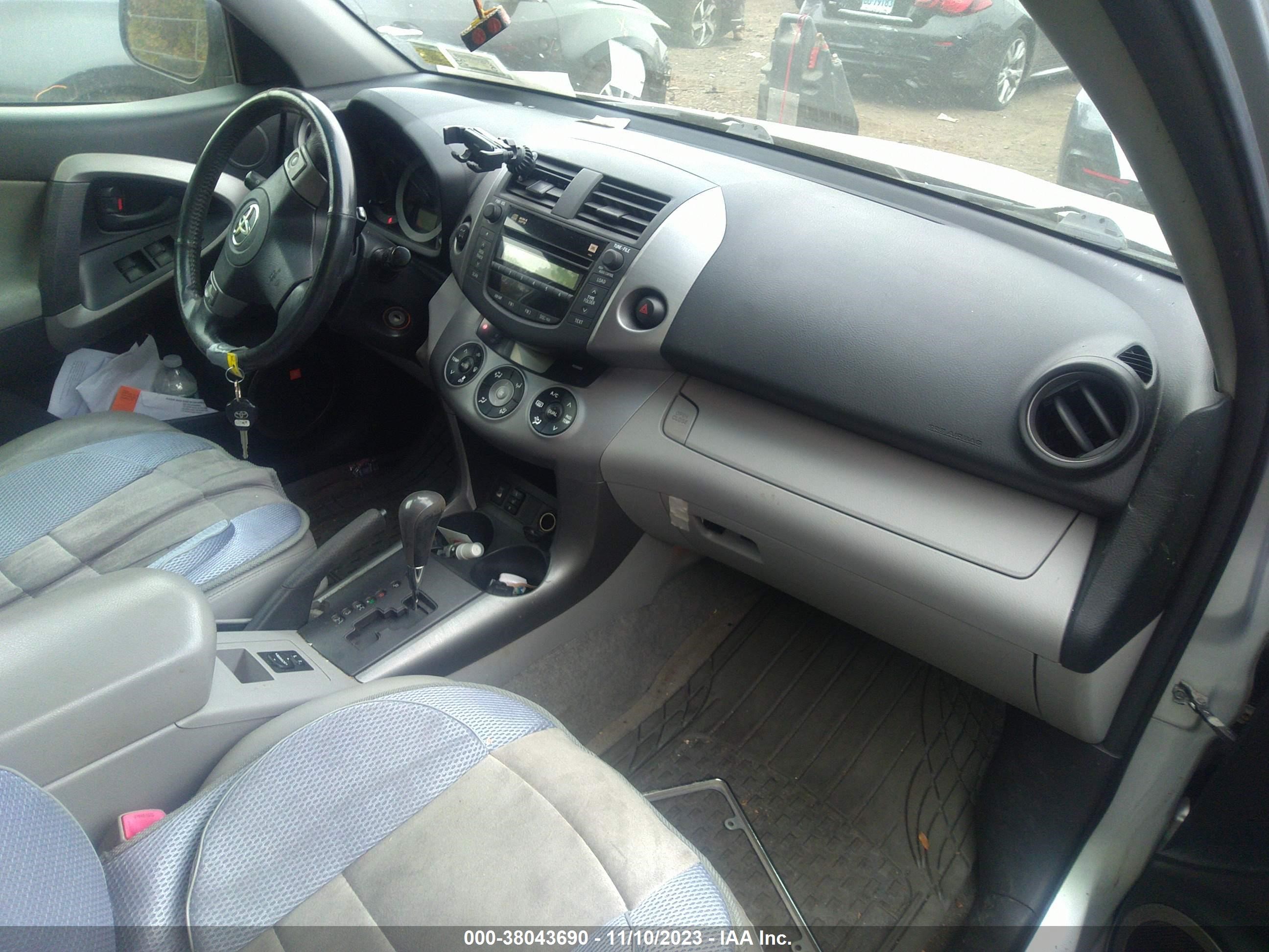 Photo 4 VIN: JTMBK31V486048446 - TOYOTA RAV 4 