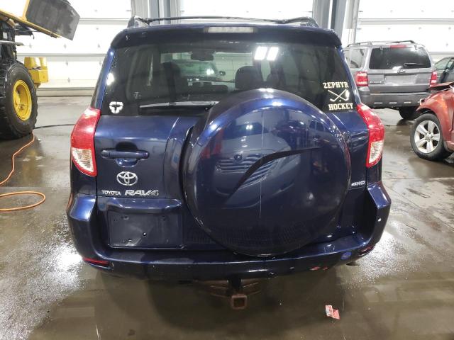 Photo 5 VIN: JTMBK31V565009433 - TOYOTA RAV4 LIMIT 