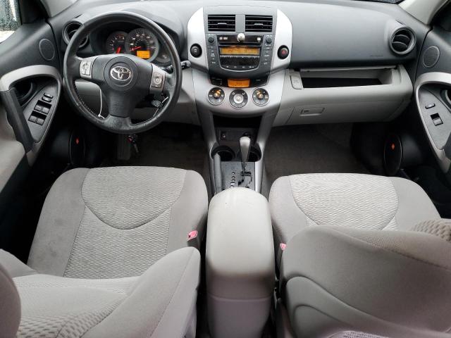 Photo 7 VIN: JTMBK31V576025658 - TOYOTA RAV4 