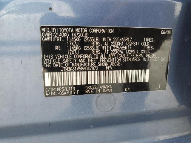 Photo 13 VIN: JTMBK31V586047872 - TOYOTA RAV4 LIMIT 