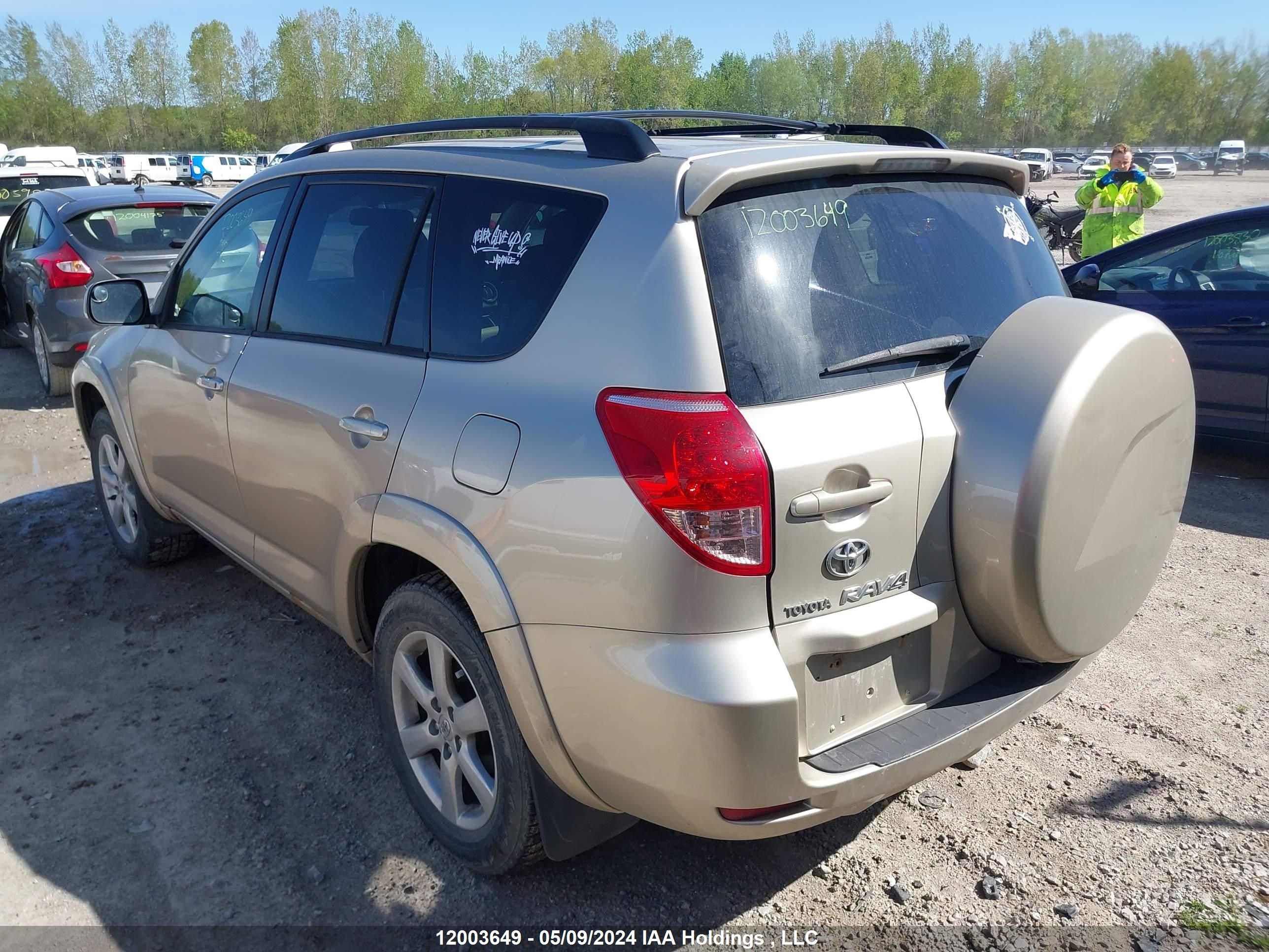 Photo 2 VIN: JTMBK31V666001979 - TOYOTA RAV 4 