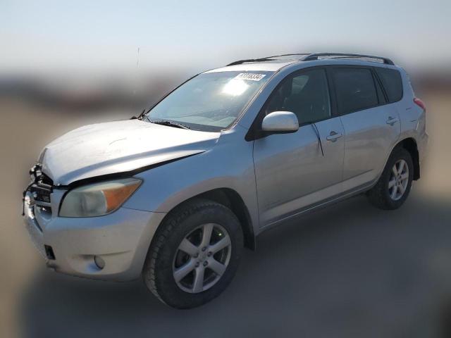 Photo 0 VIN: JTMBK31V675026212 - TOYOTA RAV4 