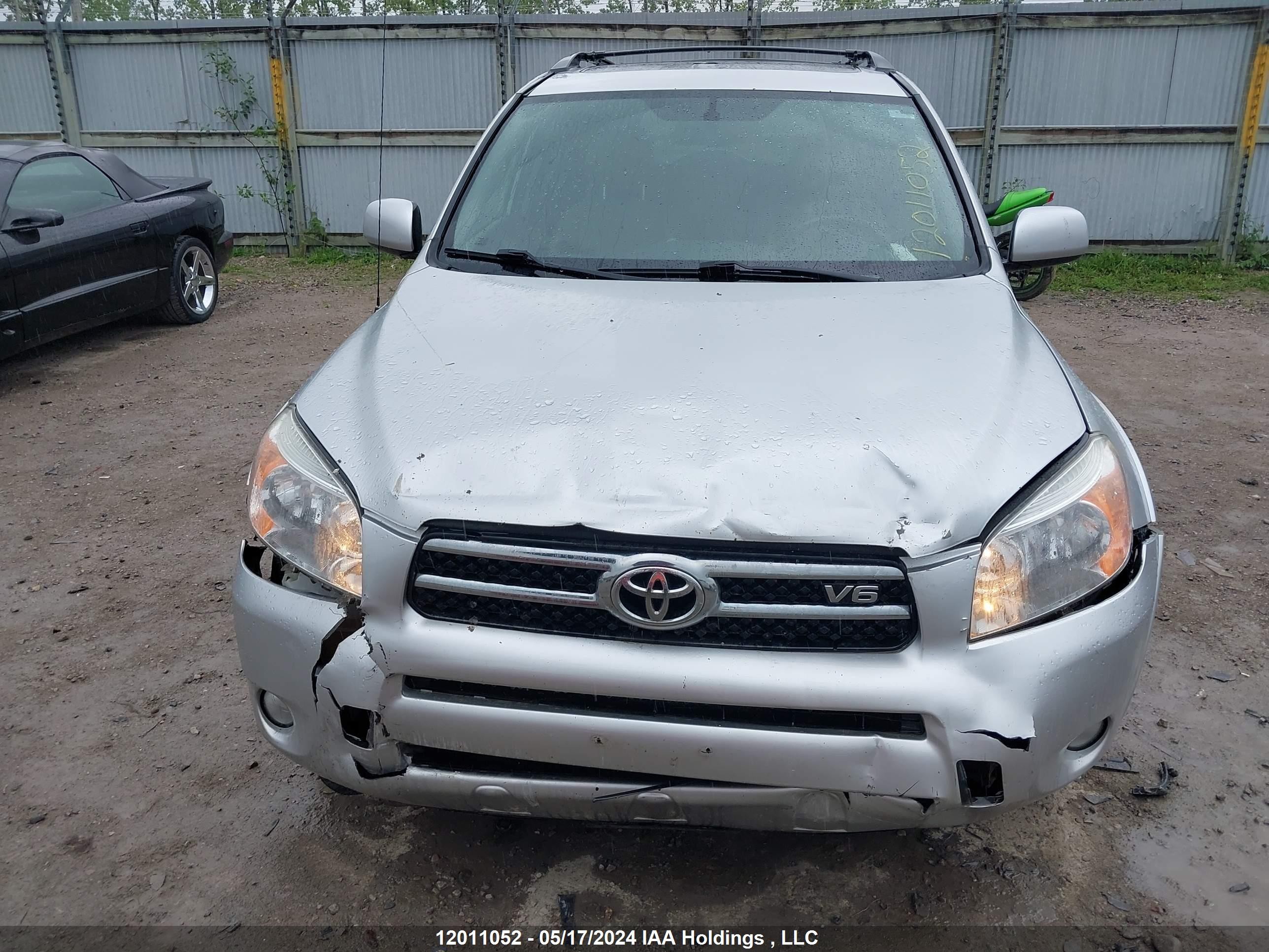 Photo 11 VIN: JTMBK31V675029532 - TOYOTA RAV 4 