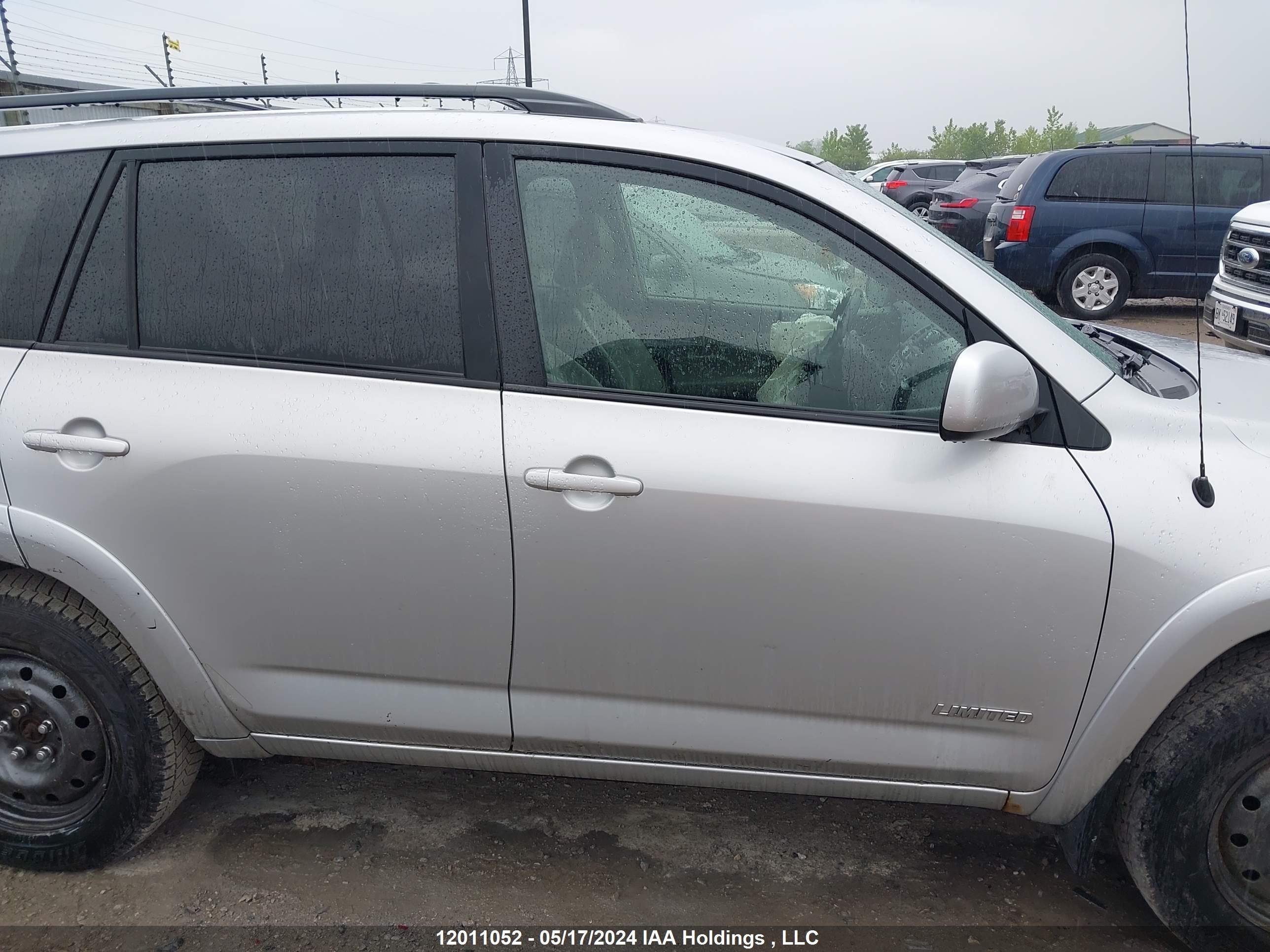 Photo 12 VIN: JTMBK31V675029532 - TOYOTA RAV 4 